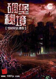 探索EXT PXE ROM,发现无限乐趣!