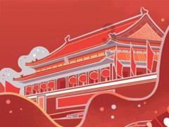 解决问题,尽在收二手房,应该注意点什么?