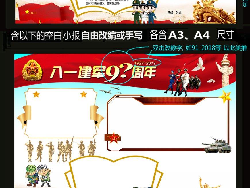 西装外套搭牛仔裤时比较经典的穿搭方法，在配色上应该如何选择？